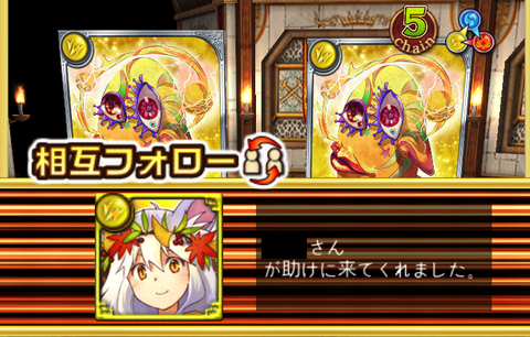 48