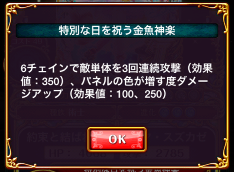 Nas