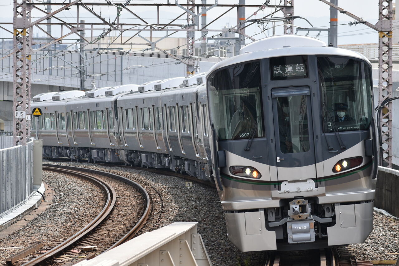 227系ss07 Ss08 Ss09編成 近畿車輛出場 シヨのブログ 227系ss07 Ss08 Ss09編成 近畿車輛出場 シヨのブログ