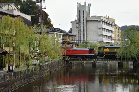 【サロンカー 城崎温泉開湯1300年】 サボ サロンカー 城崎温泉開湯1300年】 サボ 第1412列車 「 サロン