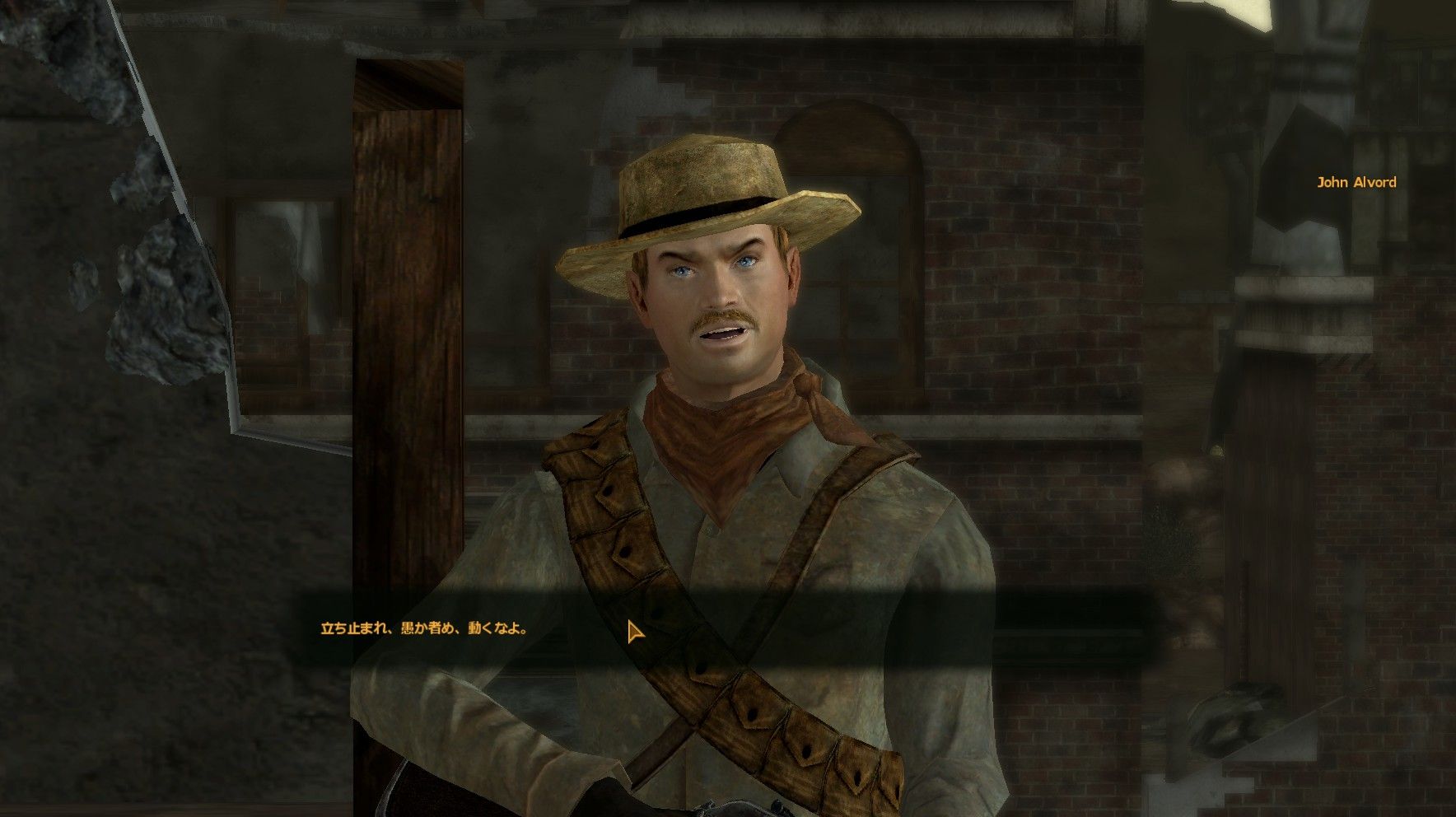 New Vegas Bounties Ii Skyrim狂い