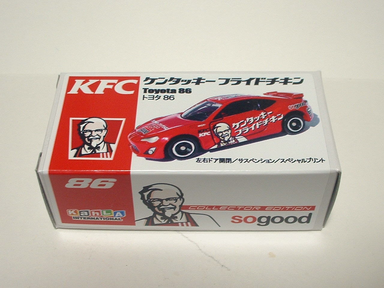 父ちゃんのトミカ ｋｆｃ ｔｏｙｏｔａ ８６