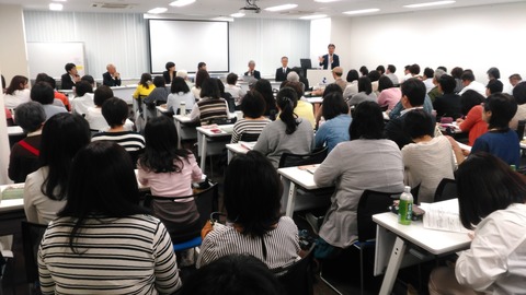 2018博多会場