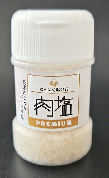 20260218_113059 (1) �Υ��ԡ�