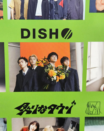 20260328_121140 �Υ��ԡ�