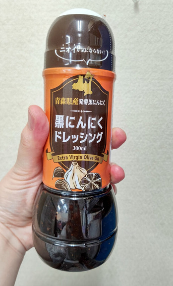 HORIZON_0001_BURST20210520144545209_COVER