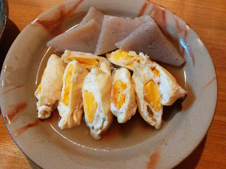 1637193680383 のコピー