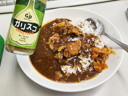 20240725_130737 のコピー