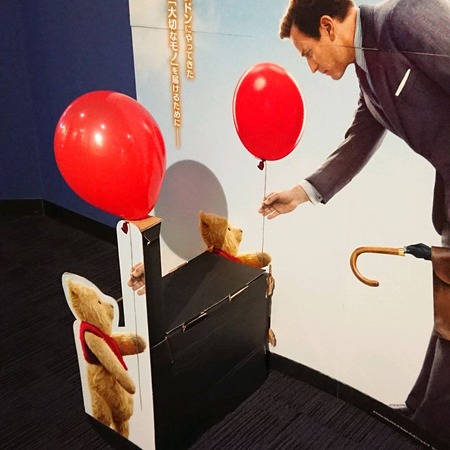 18-09-17-11-38-53-938_photo