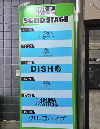 20260328_121121 �Υ��ԡ�