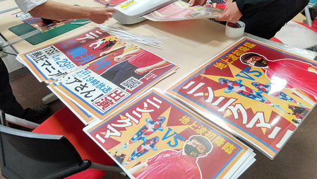 DSC_8149 �Υ��ԡ�