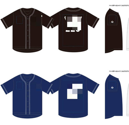 1711586662200 �Υ��ԡ�