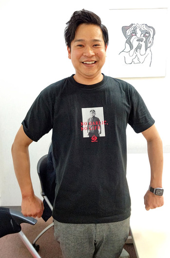 DSC_8398 のコピー