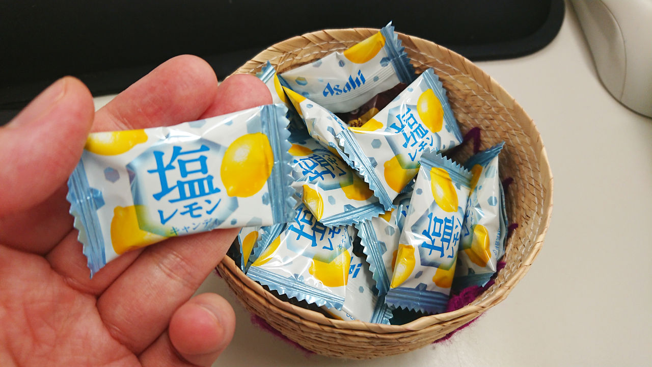 自然共生スタッフブログ 熱中症対策に塩飴 Livedoor Blog ブログ 自然共生スタッフブログ 熱中症対策に塩飴 Livedoor Blog ブログ