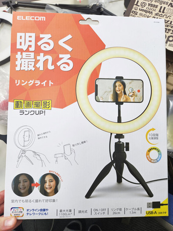 20260114_092522 �Υ��ԡ�