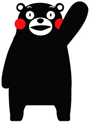 kumamon-r