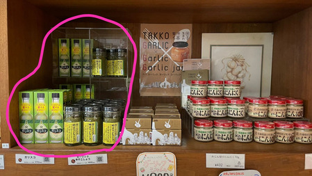 1718755274502 �Υ��ԡ�