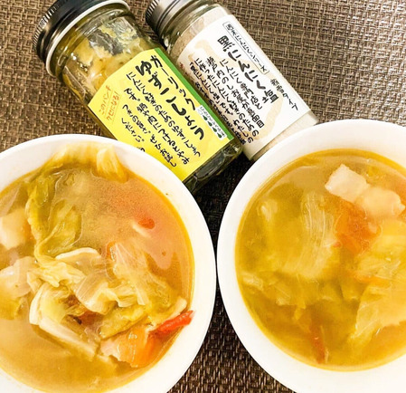 リポ_BLTスープ のコピー