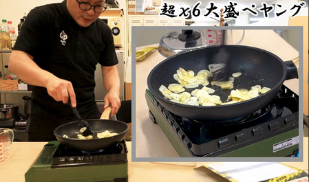 Screenshot_20250426_202027_YouTube のコピー