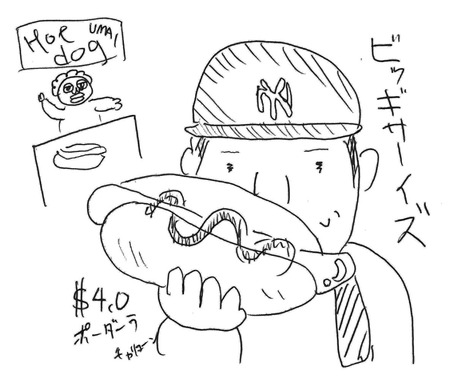 20180626091534_00002