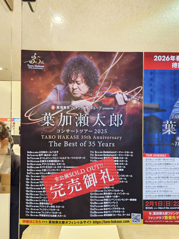 20251026_153515 �Υ��ԡ�