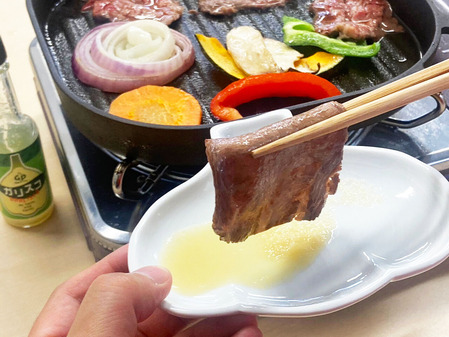 1717639833106 �Υ��ԡ�