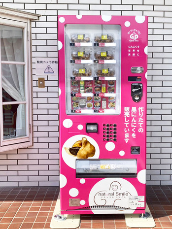 1757376384467 �Υ��ԡ�