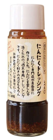 �ˤ�ˤ��ɥ�å���ʪ����