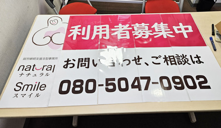 20250730_143628 �Υ��ԡ�