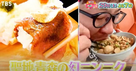 ¥¹¥¯¥ê¡¼¥ó¥·¥ç¥Ã¥È 2023-04-28 091643