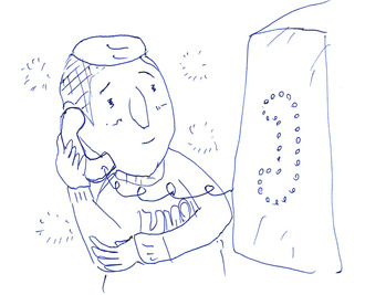 20190401170116_00003