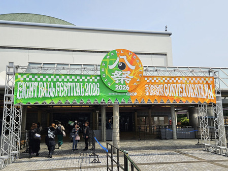 20260328_120316 �Υ��ԡ�