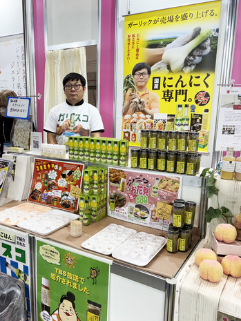 1771229055212 のコピー