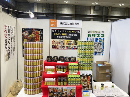 1700529243113 �Υ��ԡ�