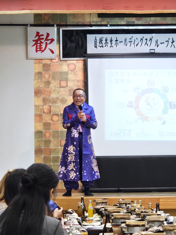 20241221_174252 のコピー