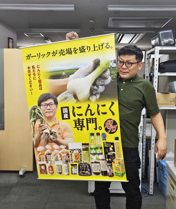 20260228_125552 のコピー