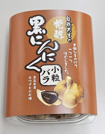 20260206_091252 のコピー