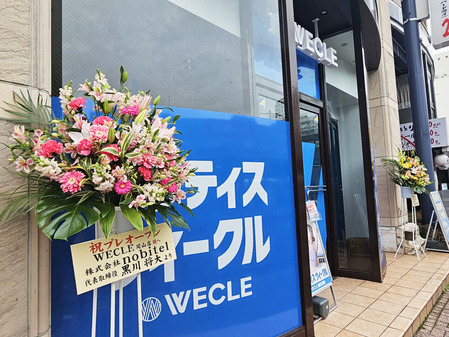 20260404_084137 �Υ��ԡ�