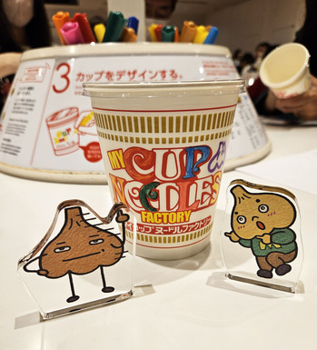 20250630_101142 のコピー