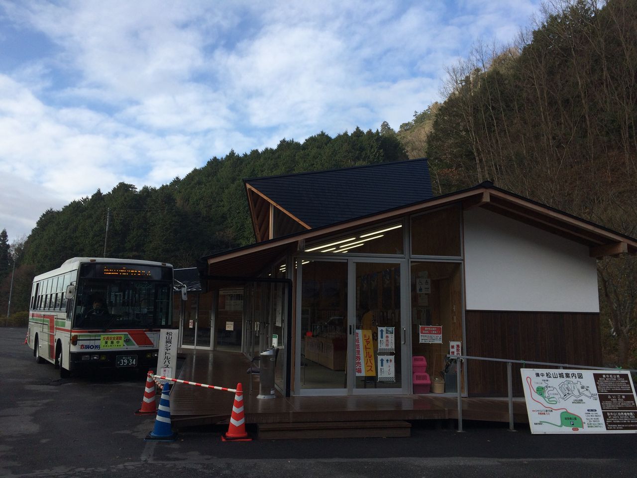 自然共生スタッフブログ 大河ドラマ 真田丸 のオープニングロケ地 Livedoor Blog ブログ 自然共生スタッフブログ 大河ドラマ 真田丸 のオープニングロケ地 Livedoor Blog ブログ