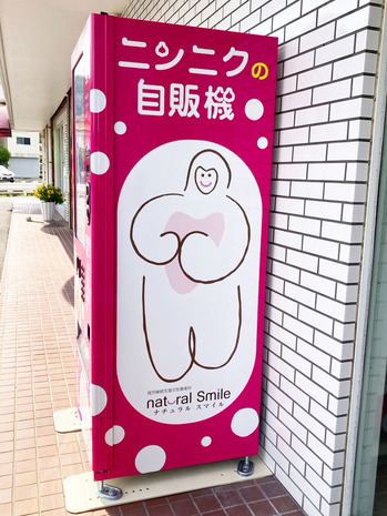 1757376384545 �Υ��ԡ�