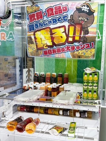 20251114_090208 �Υ��ԡ�