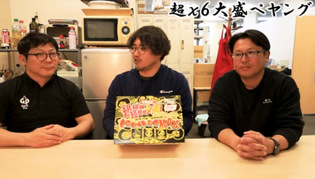 Screenshot_20250426_202358_YouTube のコピー