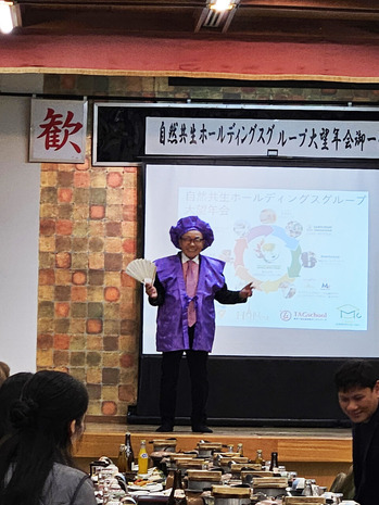 20241221_174053(0) のコピー