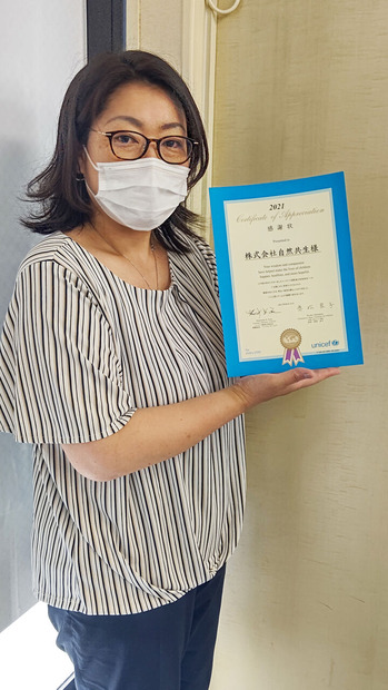 TRIPART_0001_BURST20210625115407233_COVER Υԡ