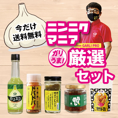 �˥�˥��ޥ˥��������å�