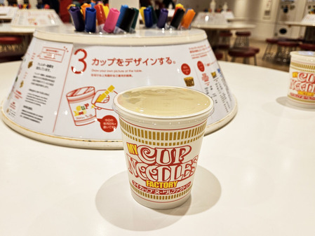 20250630_095938 ¤Î¥³¥Ô¡¼