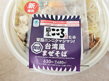 20240924_095049 Υԡ