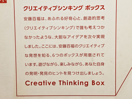 20250630_105207 ¤Î¥³¥Ô¡¼