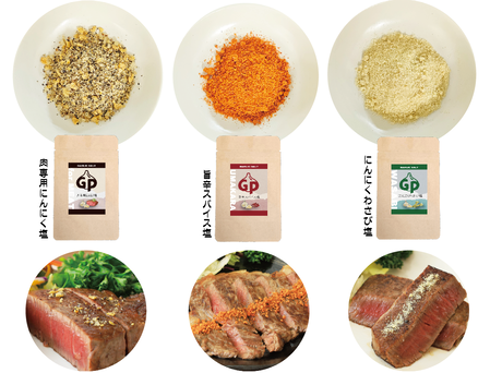 スクリーンショット 2025-10-18 092112